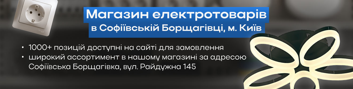 Адреса