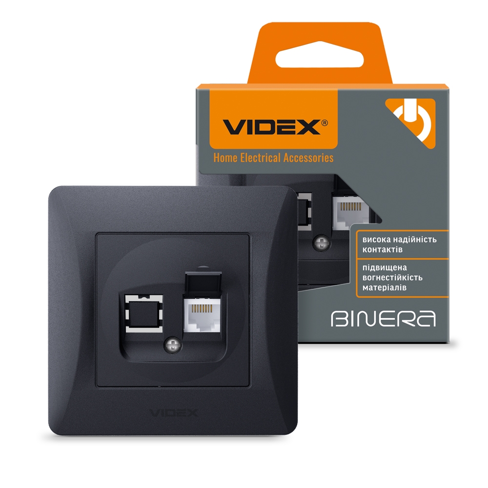 Розетка САТ6 компютерная VIDEX Binera черный графит
