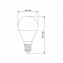 LED лампа Videx G45e 3,5W E14 4100K