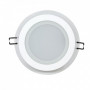Светильник точечный 15W Horoz Electric CLARA-15, 4200К
